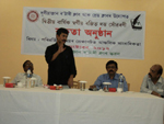 Late Ranjit Dutta Memorial Talk