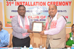 Citation to Chief Guest